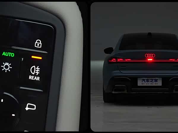 Audi A5L Sportback 2026