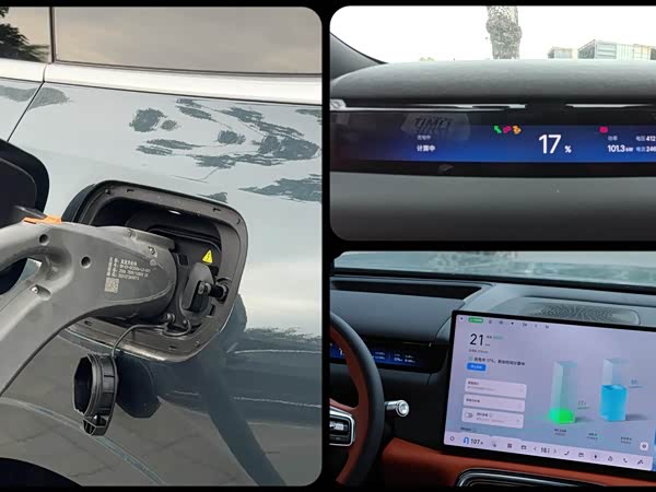 Geely Galaxy M9 2026