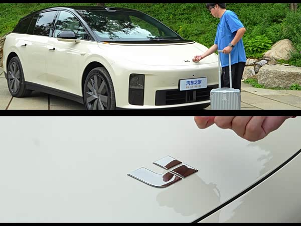Li Auto i6 2025