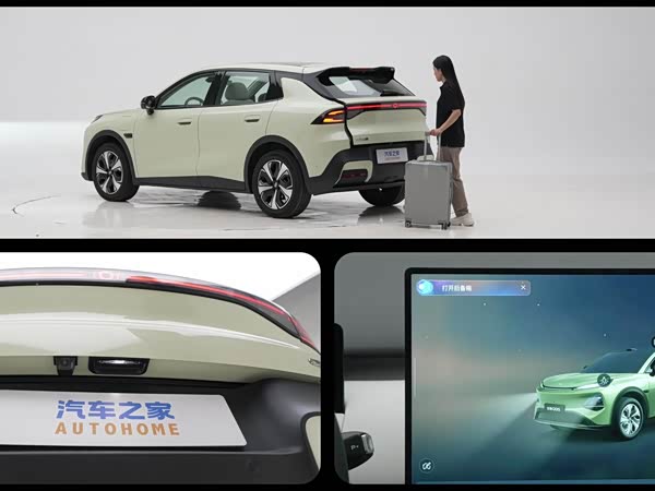 Changan Qiyuan Q05 2026