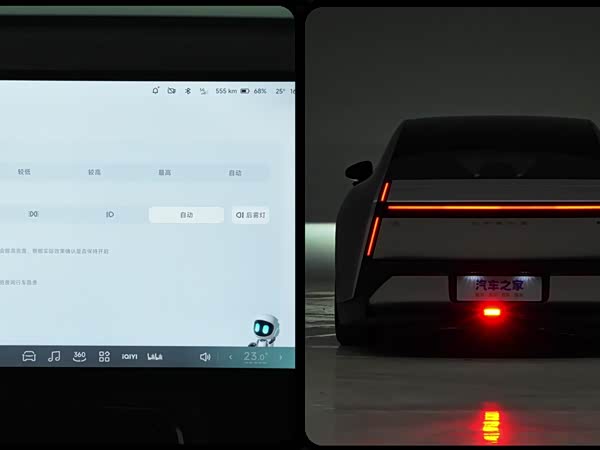 XPeng P7 2025