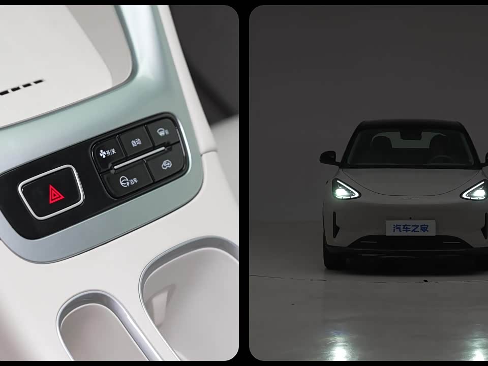 Geely Galaxy Starwish 2026 — фото 12