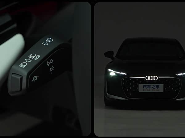 Audi A6L 2026