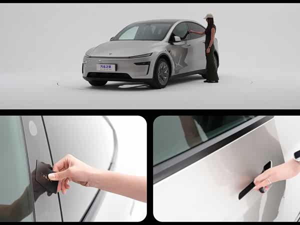 Tesla Model Y L 2025