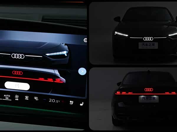 Audi A5L 2026