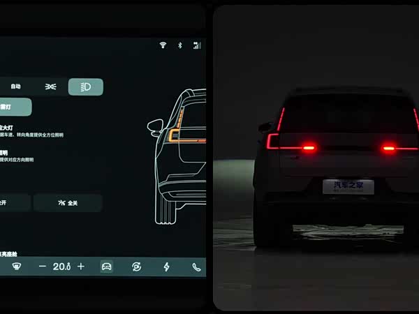 Volvo XC70 Plug-In Hybrid 2027