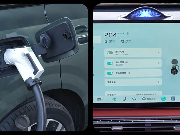 Hongqi HS6 PHEV 2026