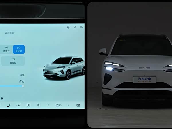 BYD Sealion 06 2026