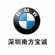 BMW X3 2023 — фото 12