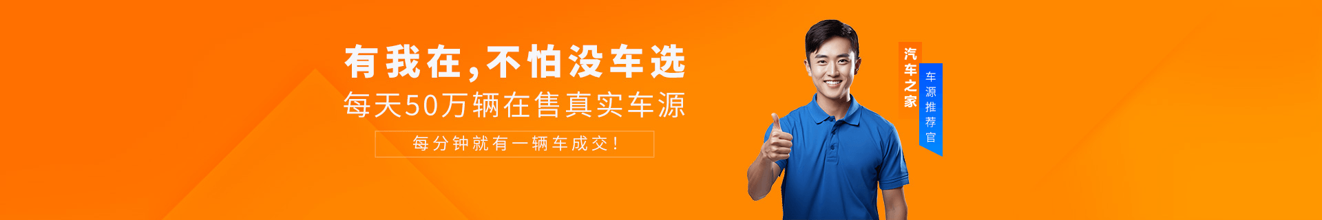 Wuling Bingo 2025