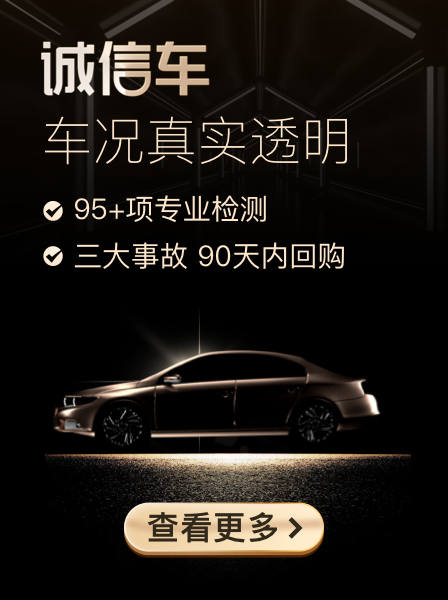 Wuling Bingo 2025