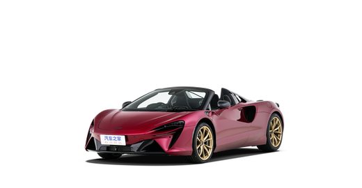 McLaren Artura 2025 — круговой обзор