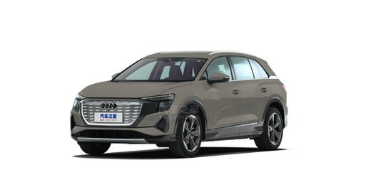 Audi Q5 E-Tron 2024 — круговой обзор