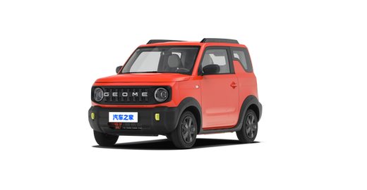 Geely Galaxy Panda 2026 — круговой обзор