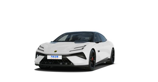 Lotus EMEYA 2026 — круговой обзор