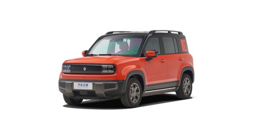 Baojun Yep Plus 2026 — круговой обзор