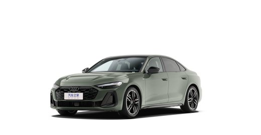 Audi A5L 2026 — круговой обзор