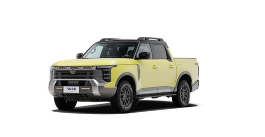 Nissan Frontier Pro 2026 — круговой обзор